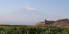 Zur Seite: Armenien 2018